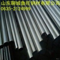 現貨供應20#精扎精密無縫管 薄壁外徑77 內經71冷軋光亮精密管