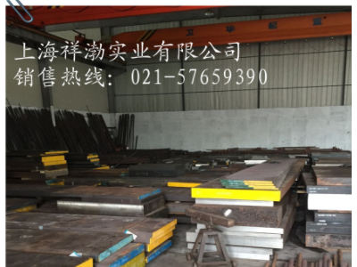 現貨25cr2movA圓棒 板材 零售切割 當天發貨