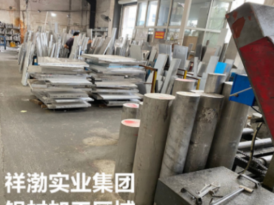 現貨鋁板鋁棒廠家5052鋁材加工定做切割零售角鋁型材鋁管