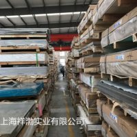 現貨鋁板鋁棒廠家2024T3鋁材加工定做切割零售角鋁型材鋁管