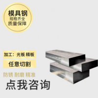 供應各種優(yōu)質(zhì)透氣鋼 排氣鋼多孔材料 廠家直銷批發(fā)1公斤起售包郵