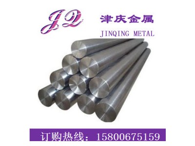 0Cr17Ni12Mo2圓鋼鍛材 0Cr17Ni12Mo2鋼板規(guī)格切割