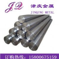 0Cr17Ni12Mo2圓鋼鍛材 0Cr17Ni12Mo2鋼板規格切割