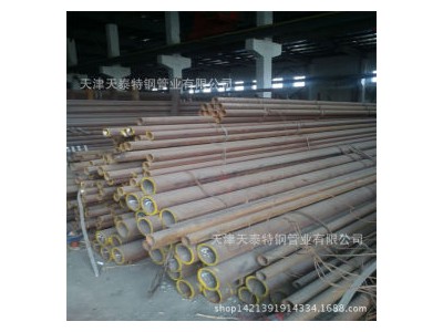 無縫管 09MnD 寶鋼 低溫壓力容器用無縫鋼管