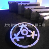 撫鋼模具鋼9CrWMn棒材 油鋼9CrWMn圓鋼 板材 銑磨加工光板 精板