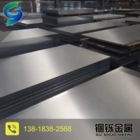熱銷推薦GH3128(GH128)合金板多種規(guī)格優(yōu)質(zhì)價(jià)格優(yōu)惠