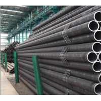 無縫鋼管 美標無縫鋼管 德標無縫鋼管 高壓鍋爐管