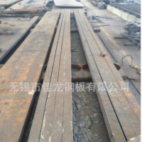 山東45#鋼板切割 鋼板零割 中厚板切割加工