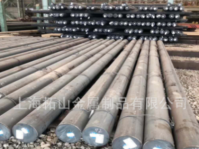 GCR18MO軸承鋼代理寶鋼GCr18Mo軸承鋼 優質GCr18Mo軸承光圓鋼