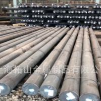 GCR18MO軸承鋼代理寶鋼GCr18Mo軸承鋼 優(yōu)質(zhì)GCr18Mo軸承光圓鋼