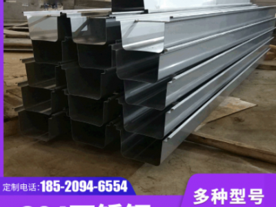 不銹鋼激光切割大型金屬折彎 打微孔 焊接機械數控非標加工定制