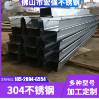 不銹鋼激光切割大型金屬折彎 打微孔 焊接機械數控非標加工定制