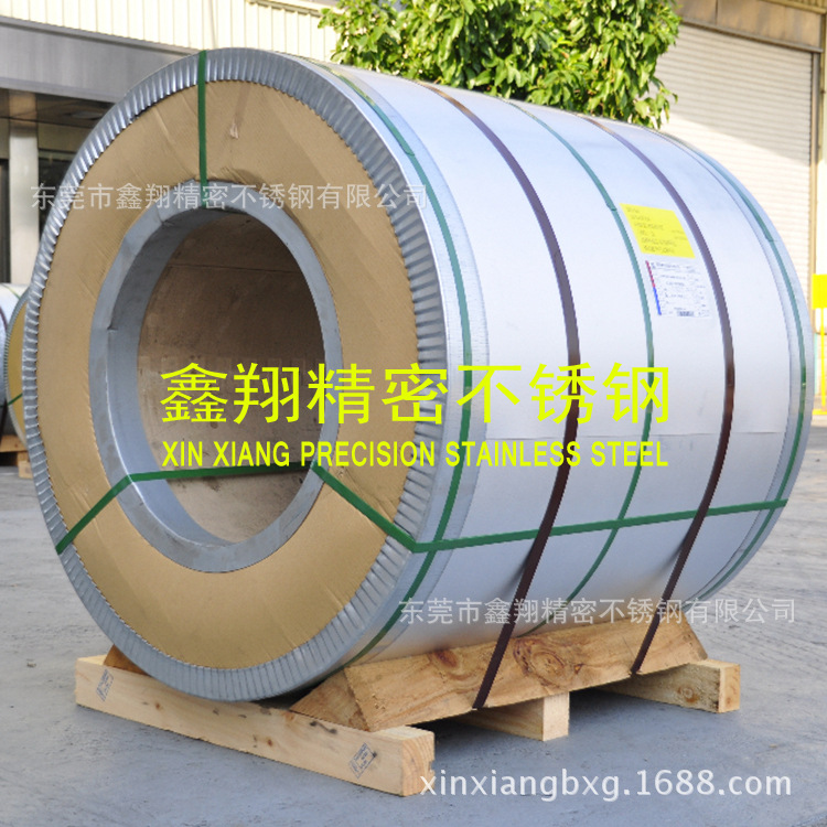 優質不銹鋼卷板