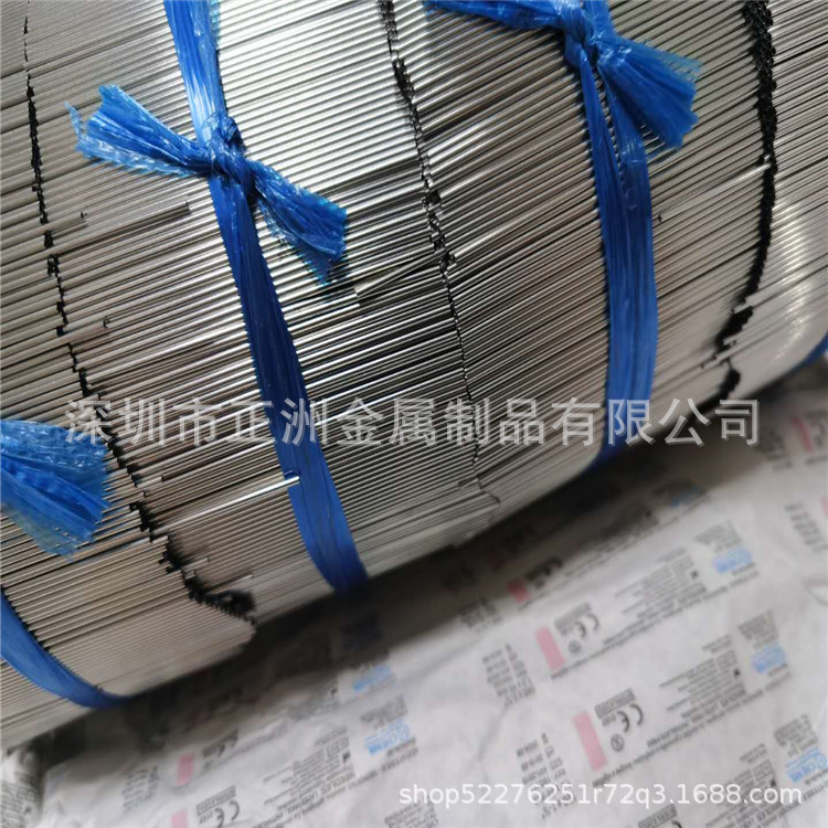 微信圖片_20200318144542