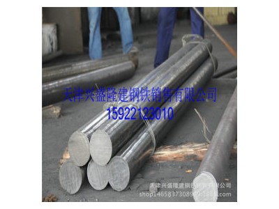 低價銷售45CRH圓鋼 保證淬透性結構鋼15CRMOH圓鋼 盤圓 鍛圓 現貨