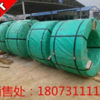 預(yù)應(yīng)力鋼絞線 82B 湘鋼 低松弛混凝土鋼絞線 現(xiàn)貨