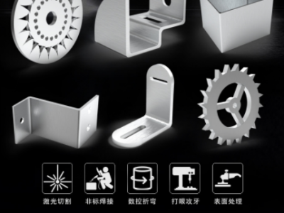 304不銹鋼板 激光切割 鈑金外殼加工定制 來圖定制飾品激光切割