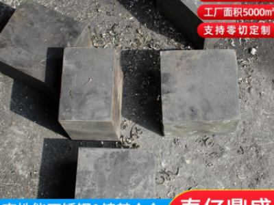 定做高性能因瓦SuperInvar低膨脹軟磁精密合金鐵鎳合金4j32合金