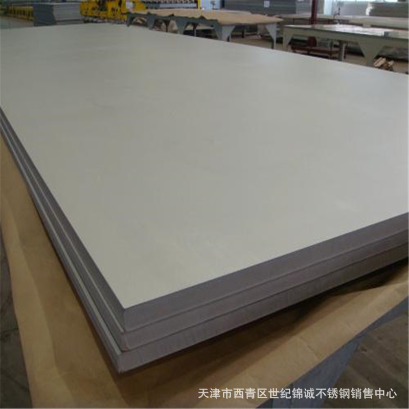 u=238962209,3857727126&