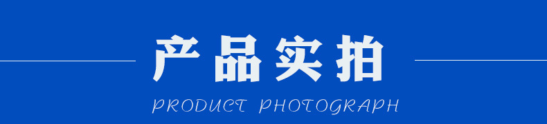 未標題-1-恢復的_12