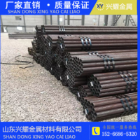 12Cr1MoV小口徑合金鋼管P91大口徑厚壁合金鋼管