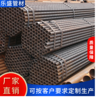 正大 友發(fā) 君誠產(chǎn)品現(xiàn)貨直銷水暖管大口徑薄壁焊管規(guī)格齊全