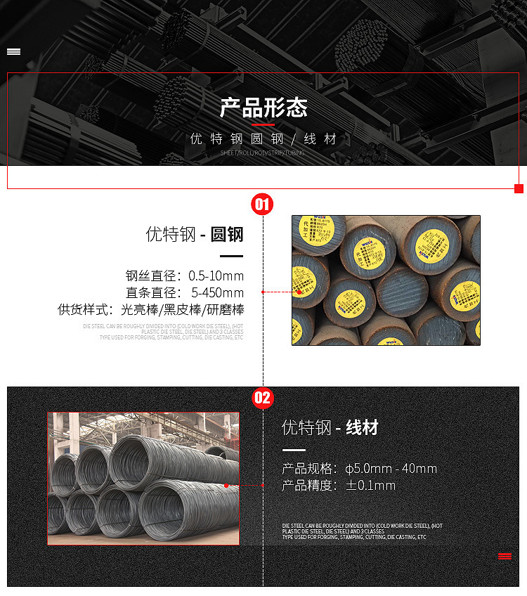 8258860292_178147335