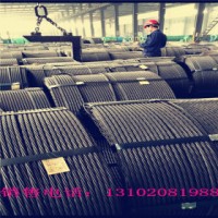 預(yù)應(yīng)力鋼絞線 82B 供應(yīng) 礦用錨索，錨索廠家，錨索生產(chǎn)廠家