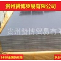 冷軋板 st12 冷軋板酒鋼現貨供應,量大從優,品質保障