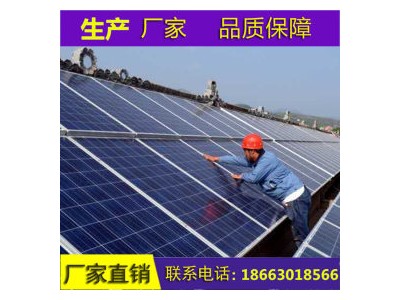 C型鋼 Q235B 邯鋼 生產(chǎn)太陽能鍍鋅冷彎型鋼