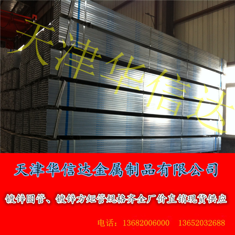 2013823155920102_副本