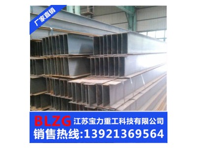 生產廠家專業生產 Q235B高頻焊接H型鋼500*200*8*10