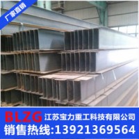 生產廠家專業生產 Q235B高頻焊接H型鋼500*200*8*10