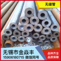 埋地燃氣防腐無縫管道3PE防腐管防腐鋼管燃氣防腐管