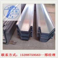 廠家定制304不銹鋼天溝 316L不銹鋼水槽 不銹鋼排水溝 量大價優