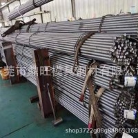 現貨供應17MnCr5表面硬化軸承鋼 17MnCr5拉光圓 17MnCr5是什么料