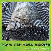 天津45#冷拉圓鋼現貨 Q235精拉圓鋼光潔度