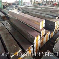 日立有38crmoal鋼板 還有38crmoal板材 38crmoal鉻鉬鋁