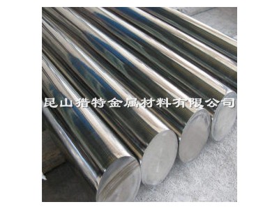 獵特金屬現貨撫順2344模具鋼 獵特2344冷拉圓鋼磨光圓