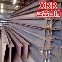 廠家直銷 H型鋼 h型鋼 專營 規格齊全 保質保量 規格齊全