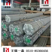 16Mn無縫鋼管 無錫16Mn合金無縫鋼管現貨批發194*16