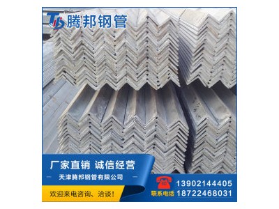 現貨直銷五金不銹鋼角鋼 供應金屬304不銹鋼角鋼材料角鋼量大價優