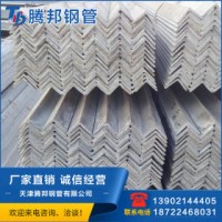 現貨直銷五金不銹鋼角鋼 供應金屬304不銹鋼角鋼材料角鋼量大價優