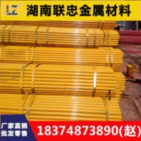 唐鋼 Q235 架管 廠家直發48*2 48*2.5 48*3油漆架子管可定制加工