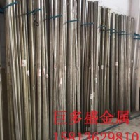 大量供應SUS303CU易車鐵不銹鋼圓棒