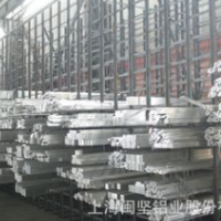 供應(yīng)航空2A12鋁板 高強(qiáng)度2A12-T351鋁板 航空用鋁板 鋁棒零切（價(jià)格面議）