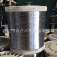 供應不銹鋼絲 可調直加工 沖床下料 方便快捷