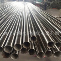 不銹鋼焊管 201 宸合不銹鋼