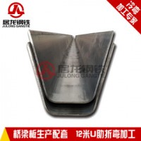 供應(yīng)橋梁板 Q345qD 濟(jì)鋼