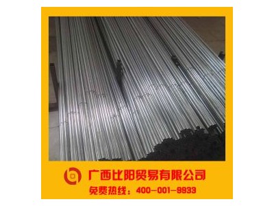 南寧一通電纜管理用涂塑復合鋼管欽州穿線管熱鍍鋅